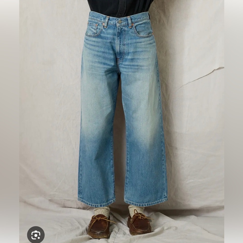 Denimist Georgia Jeans